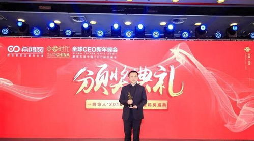 君揚(yáng)傳媒CEO李軍榮膺金鷗獎(jiǎng)，以創(chuàng)新?tīng)I(yíng)銷(xiāo)引領(lǐng)行業(yè)變革新風(fēng)向