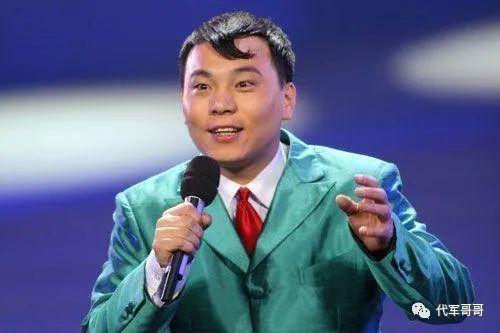 其貌不揚(yáng)卻抱得美人歸 趙本山這位弟子的幸福人生
